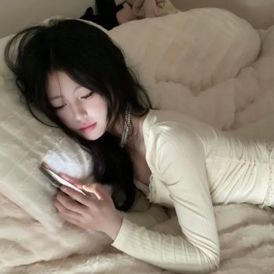 胆小别看